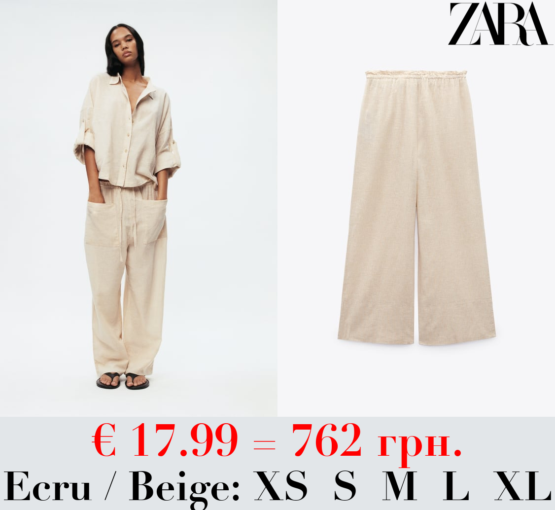 LINEN BLEND TROUSERS WITH POCKETS