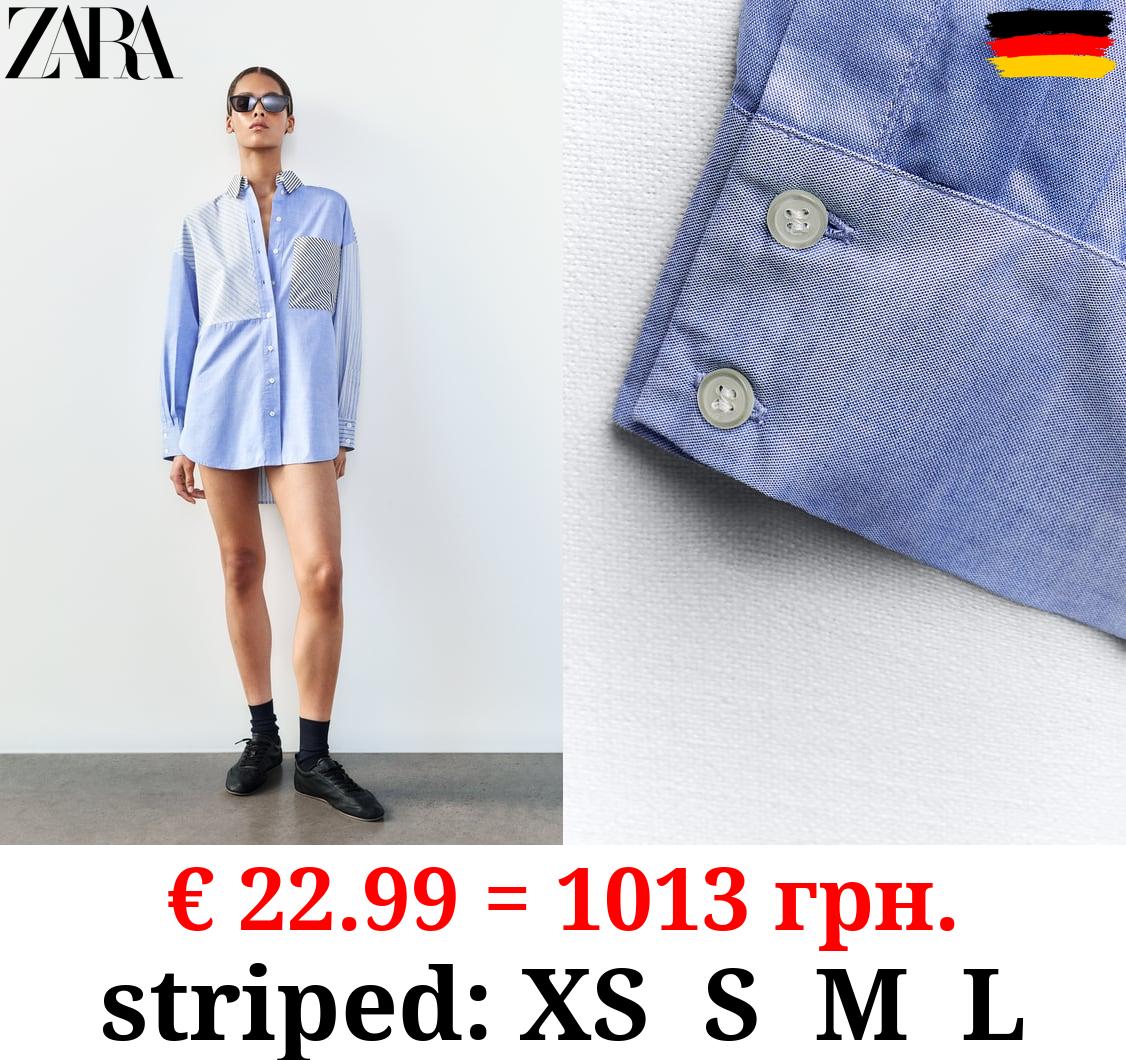 POPLIN SHIRT WITH CONTRAST STRIPES