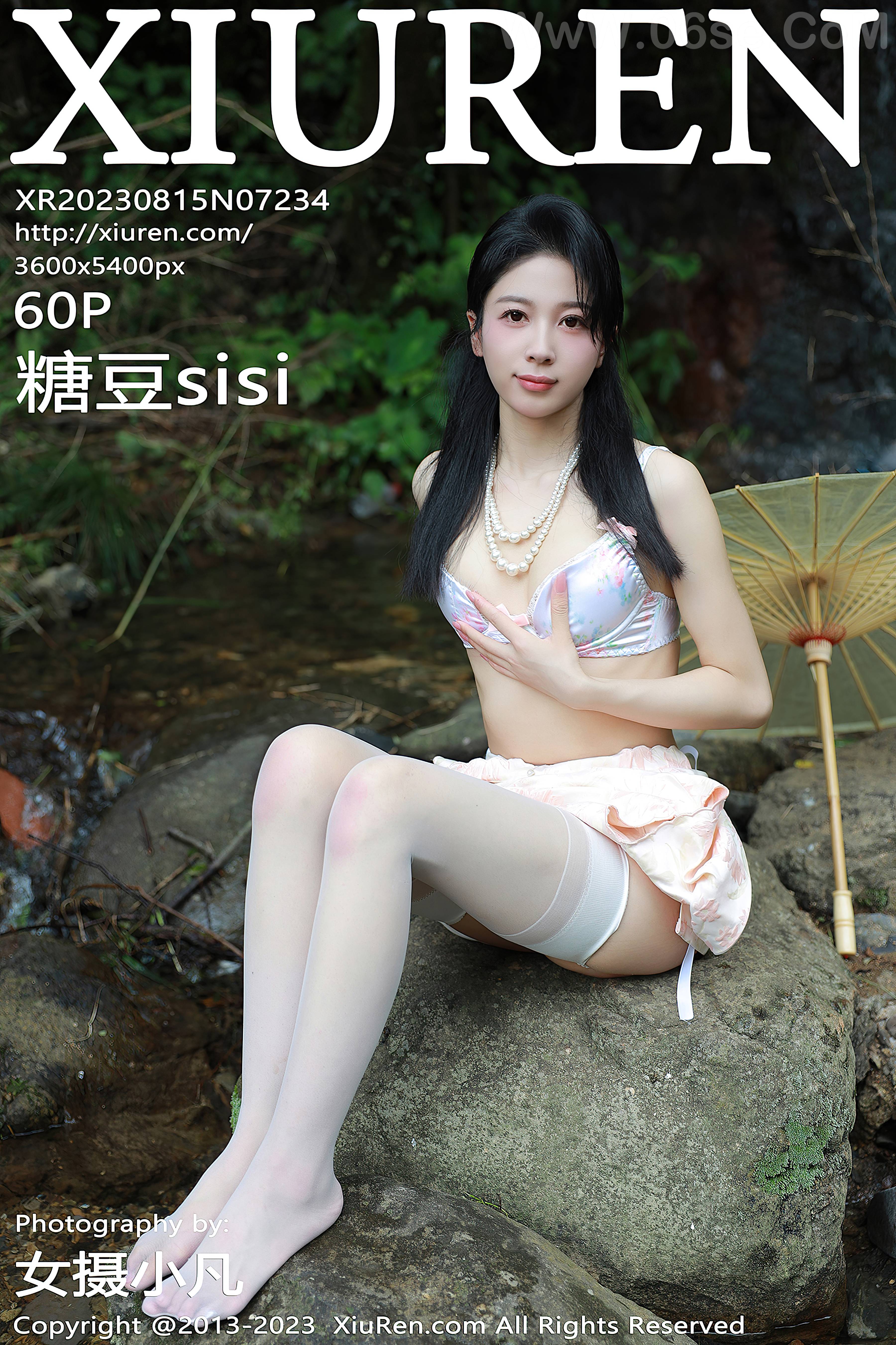 [Xiuren秀人网]2023.08.15 NO.7234 糖豆sisi[60+1P／624MB]-六色网