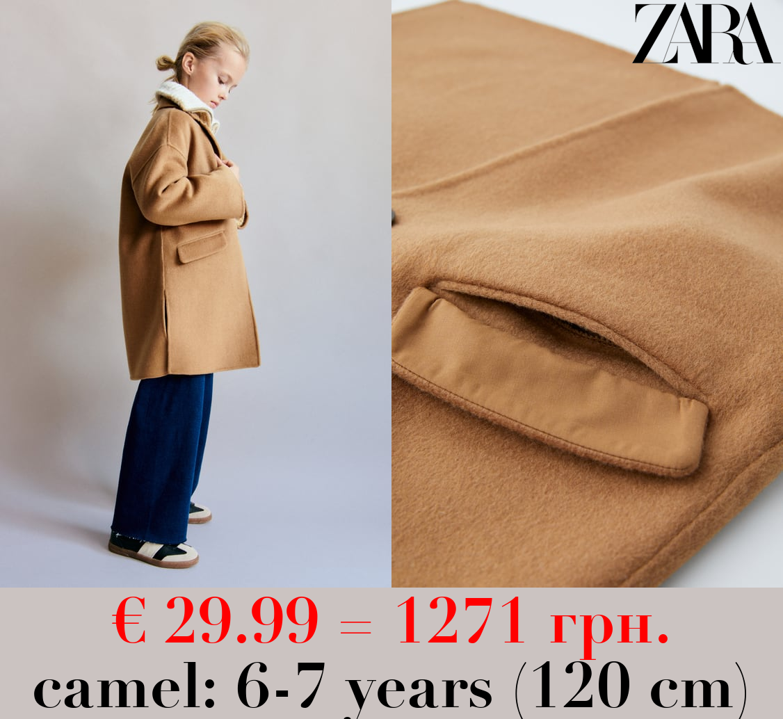 LONG WOOL BLEND COAT