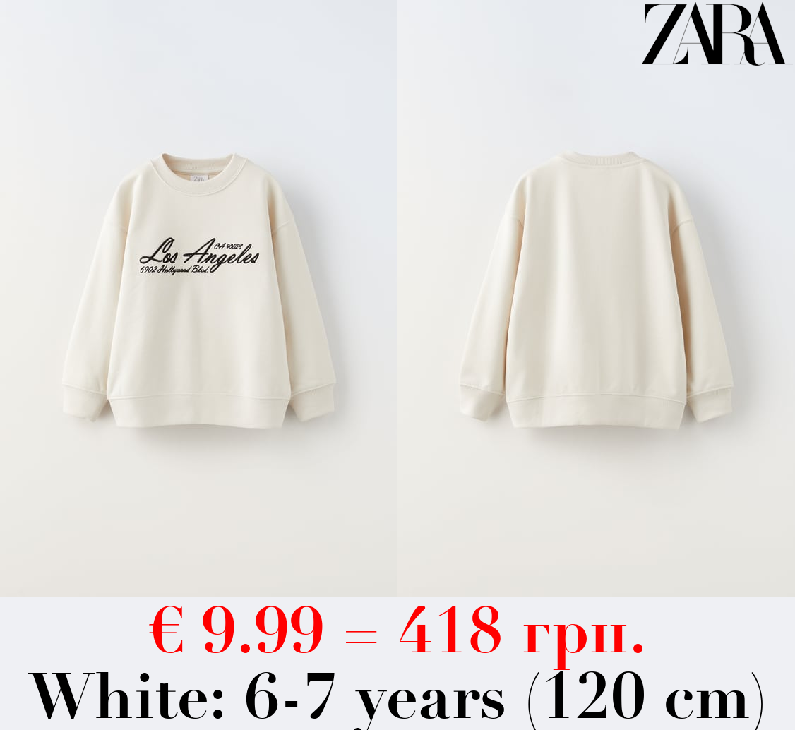 EMBROIDERED SWEATSHIRT