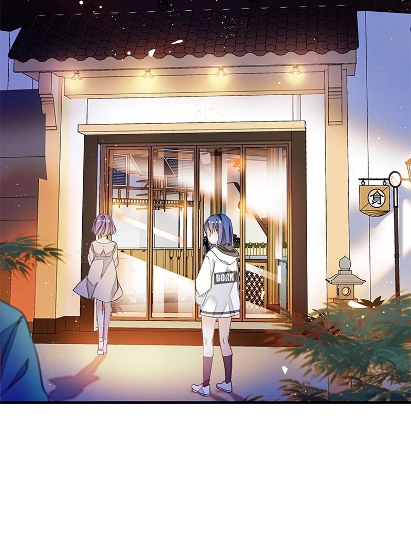 この嘘は致し方ないでしょう？ 第24話 - 4