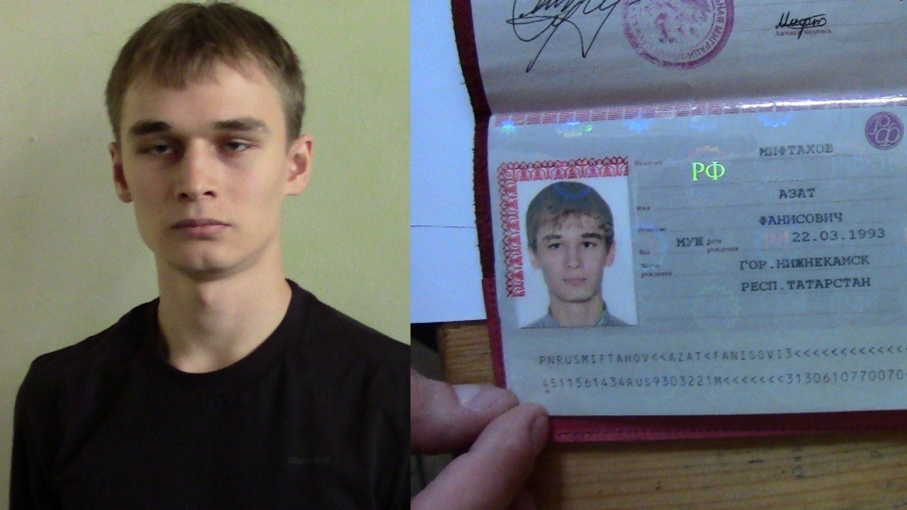 Фотографии на паспорт в стерлитамаке