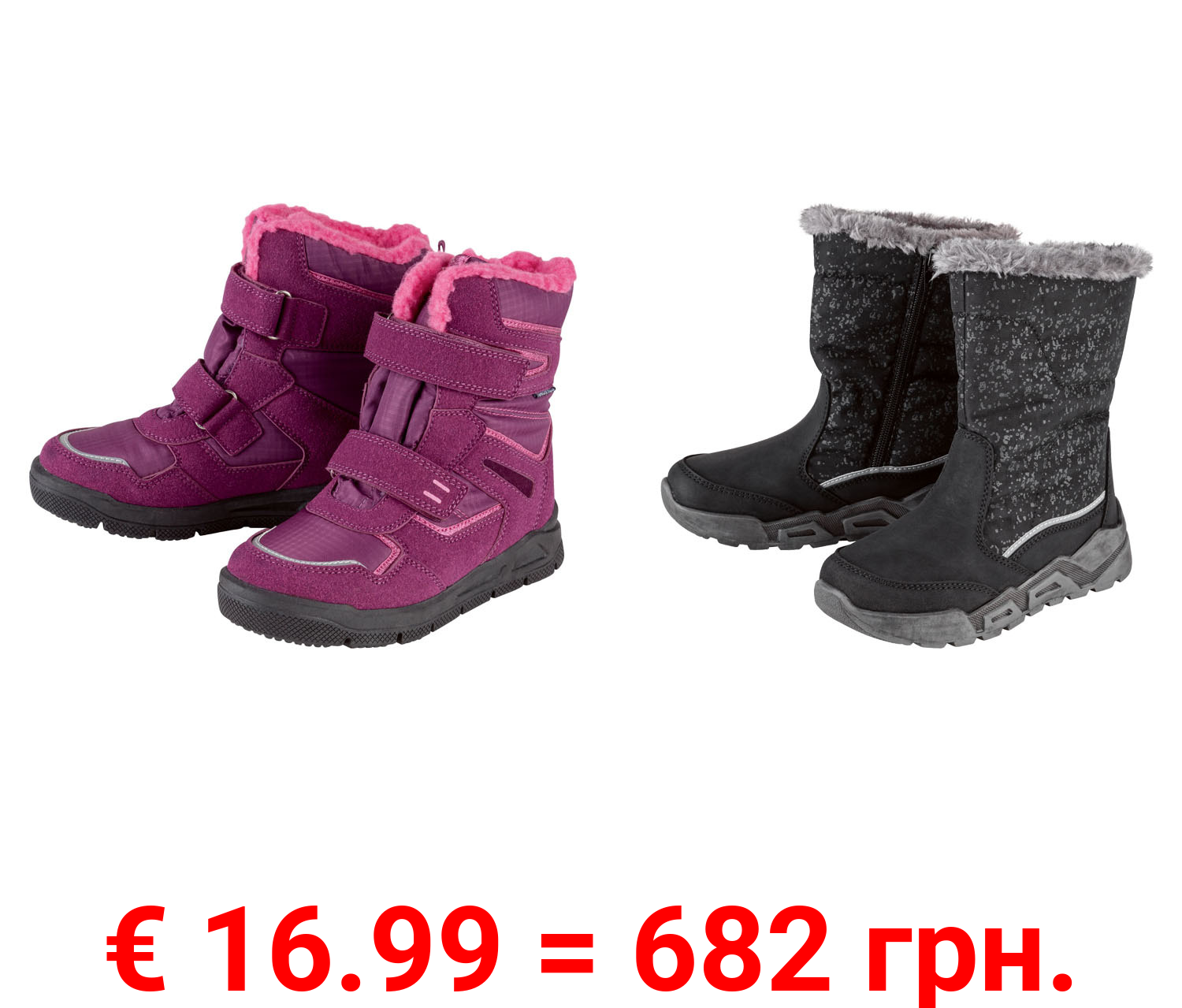 pepperts!® Mädchen Winterstiefel mit Warmfutter