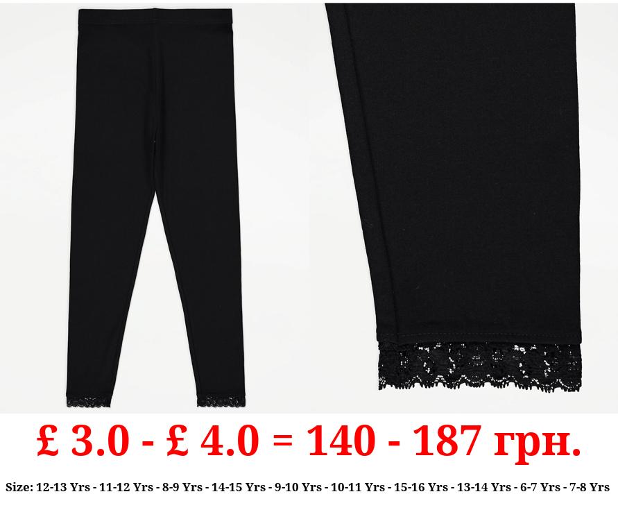 Black Lace Trim Leggings
