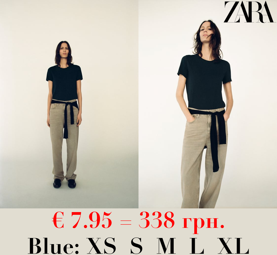 FITTED FADED T-SHIRT