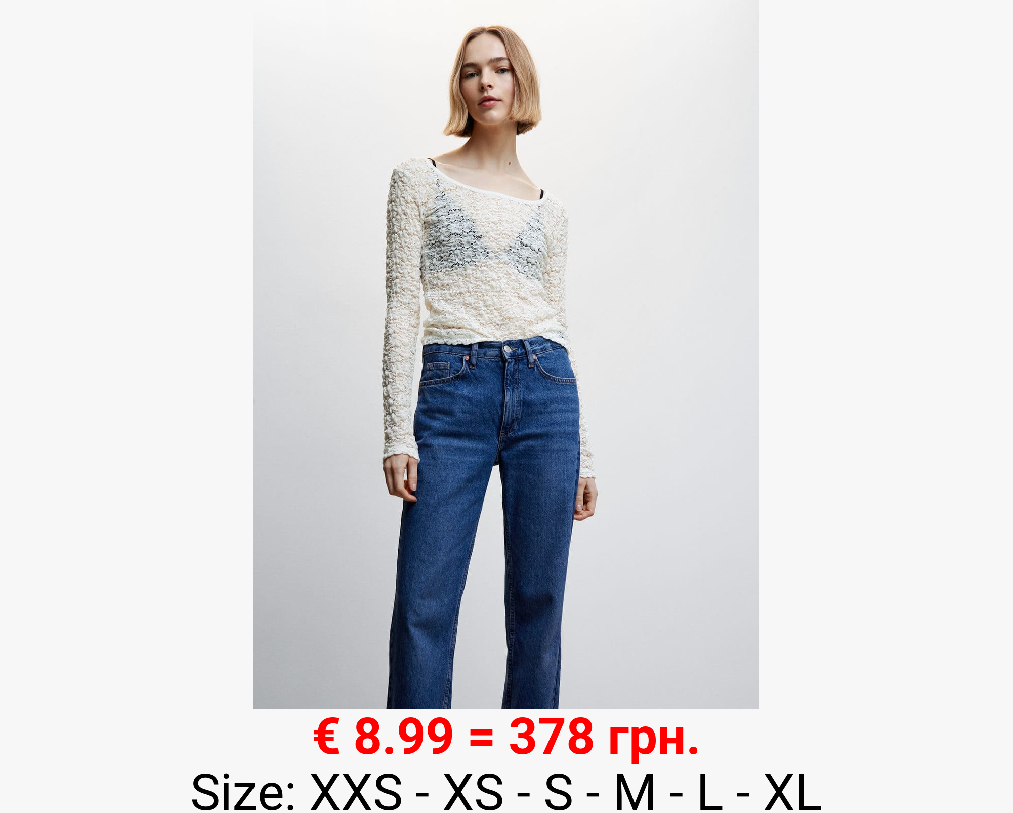 Camiseta manga larga textura