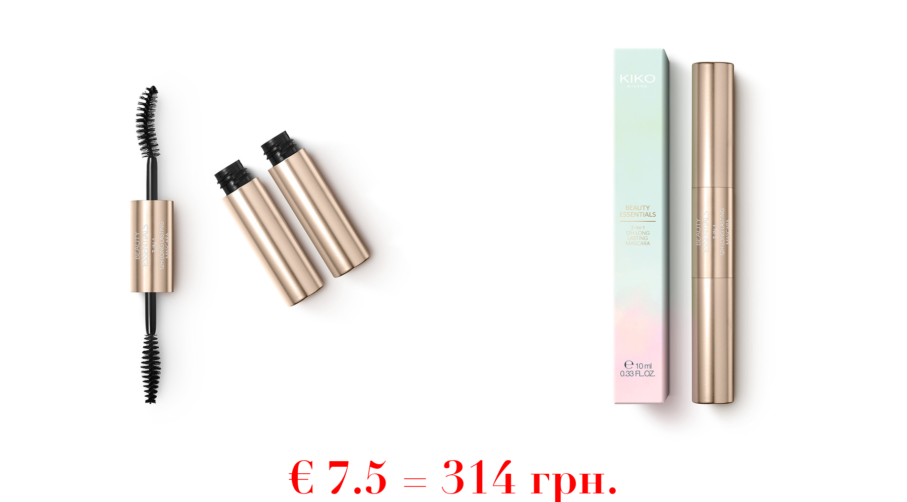 beauty essentials 3-in-1 12h long lasting mascara