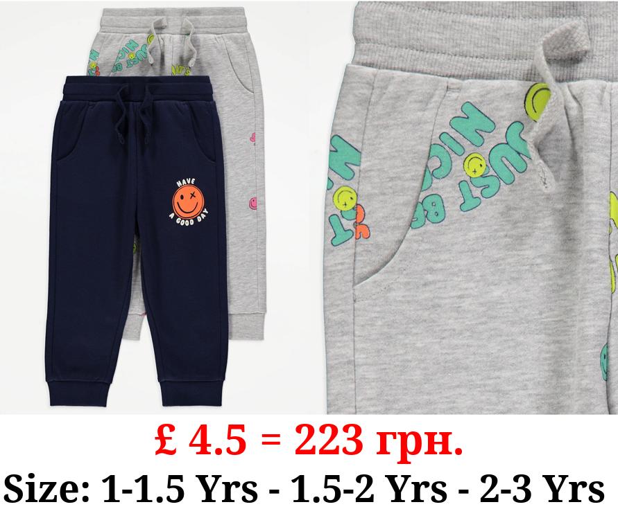 Smiley Face Joggers 2 Pack