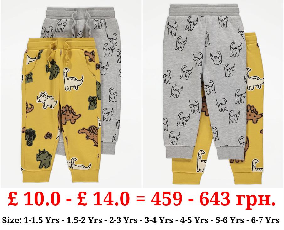 Dinosaur Print Joggers 2 Pack