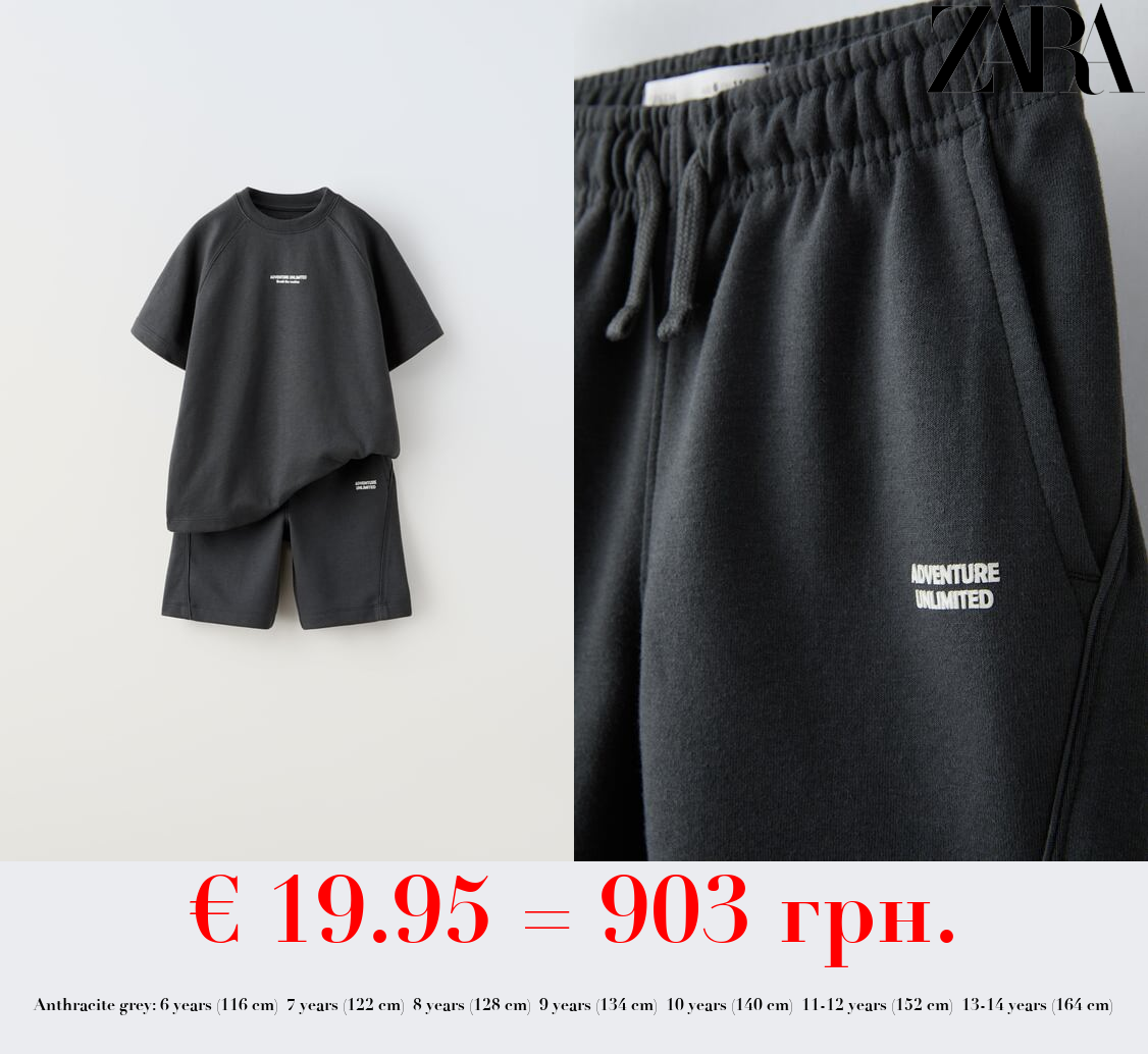 RAISED SLOGAN T-SHIRT AND BERMUDA SHORTS CO-ORD