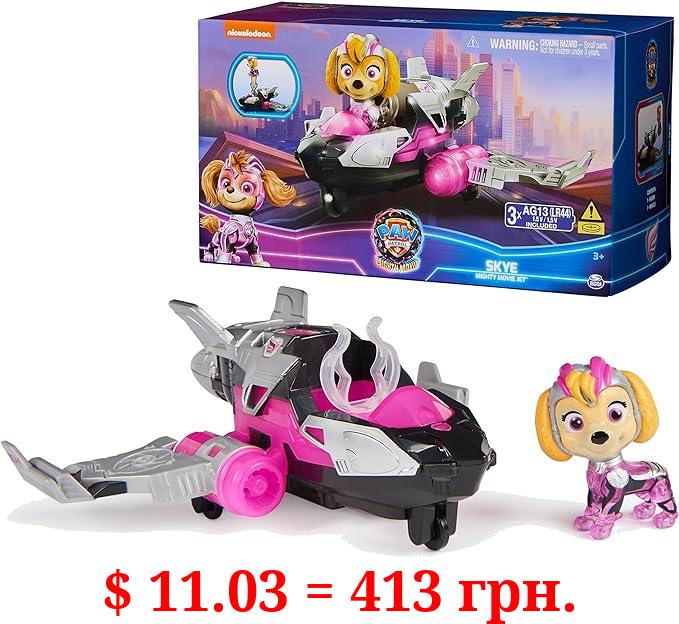 Paw Patrol: The Mighty Movie, Airplane Toy with Skye Mighty Pups Action Figure, Lights and Sounds, Kids Toys for Boys & Girls 3+