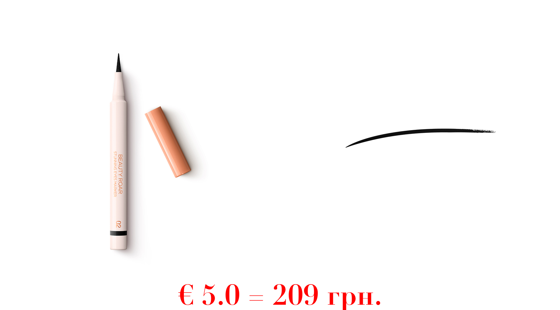 beauty roar stunning eyes marker