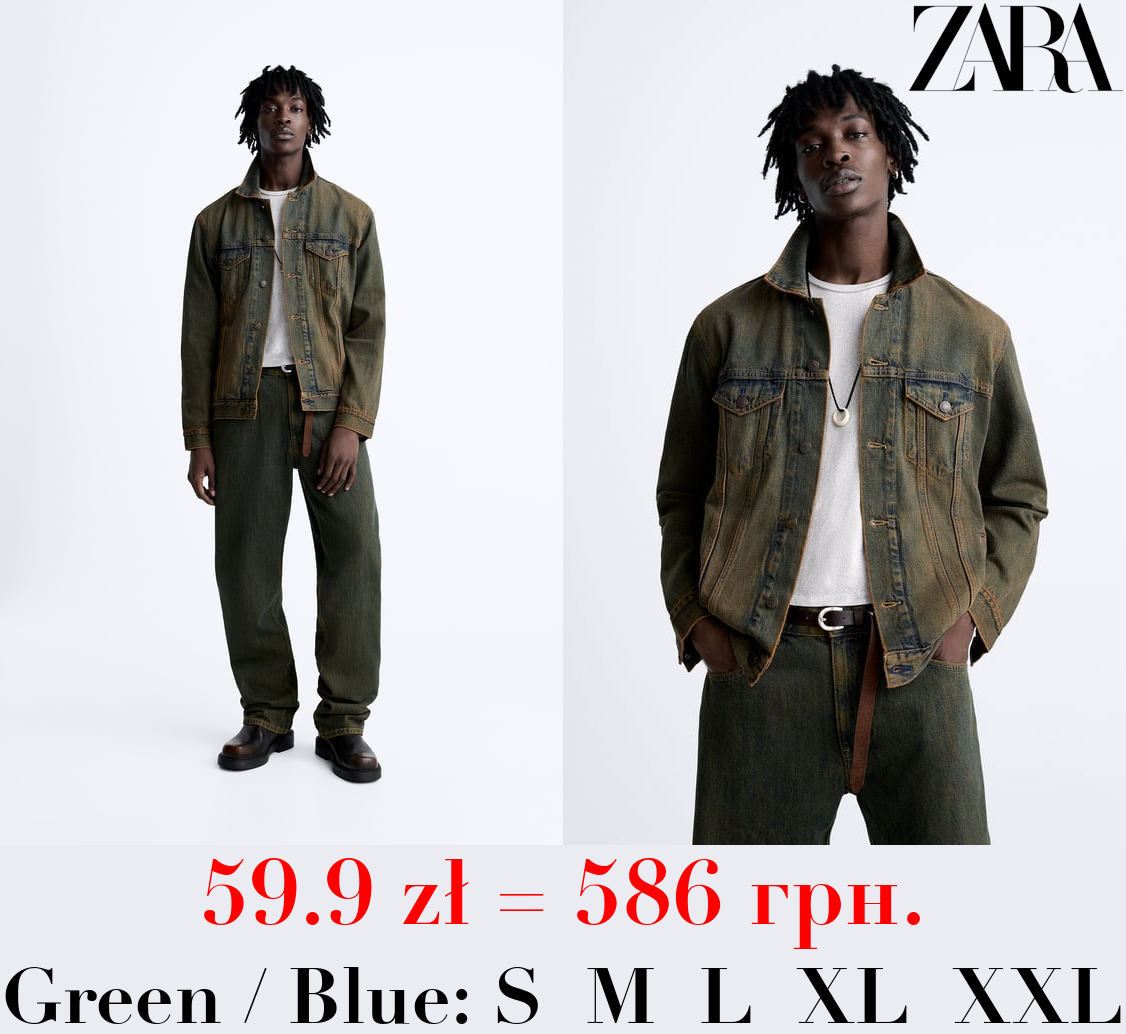 OVERDYED DENIM JACKET