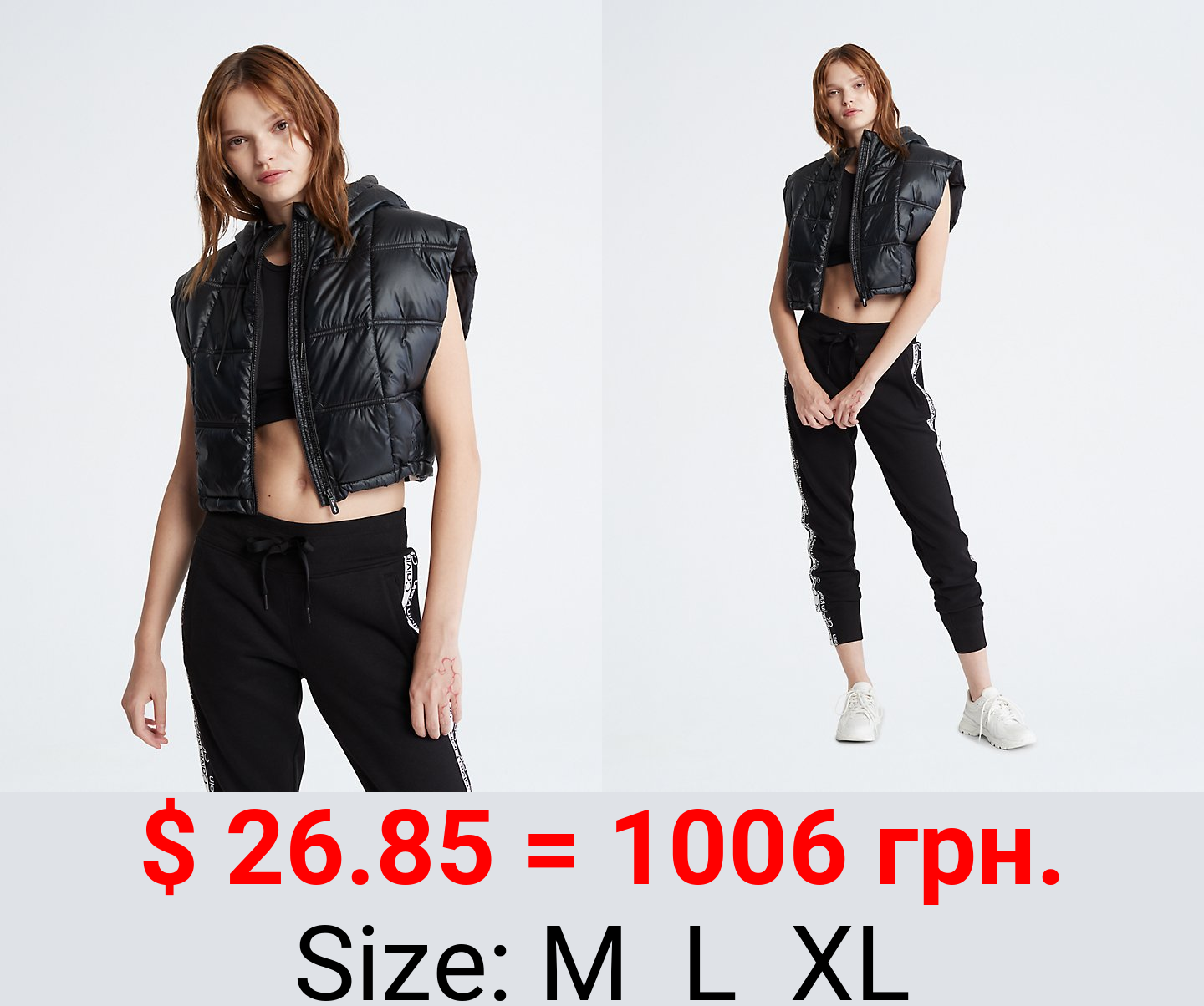 Performance Cropped Oversized Boxy Puffer Vest