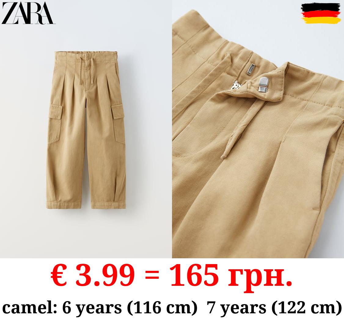 CARGO TROUSERS WITH DARTS