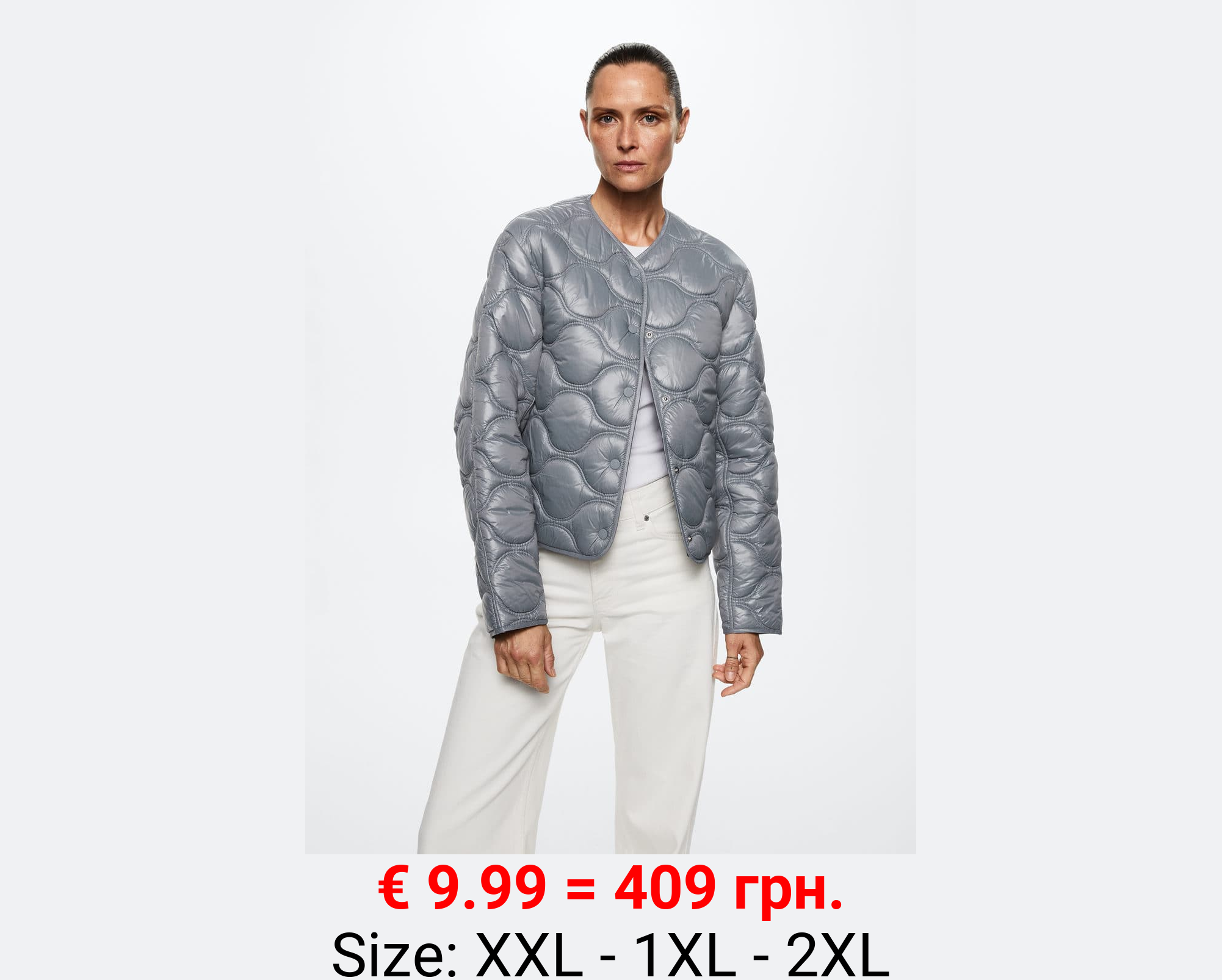 Anorak ultralight botones