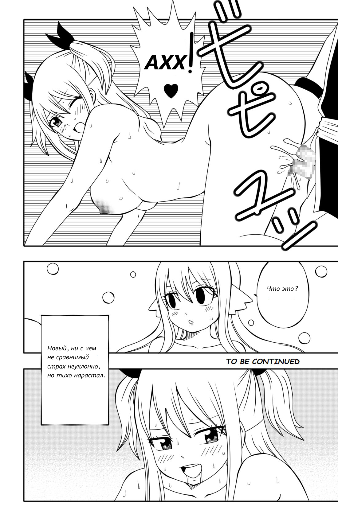 Лучший Сёнен контент! t.me+RmAAI8BmtjswYjc0. 