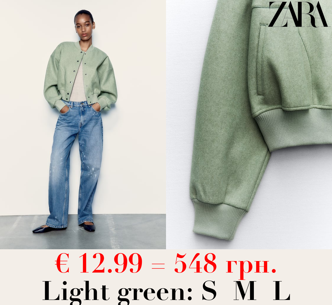 SOFT CROPPED BOMBER JACKET