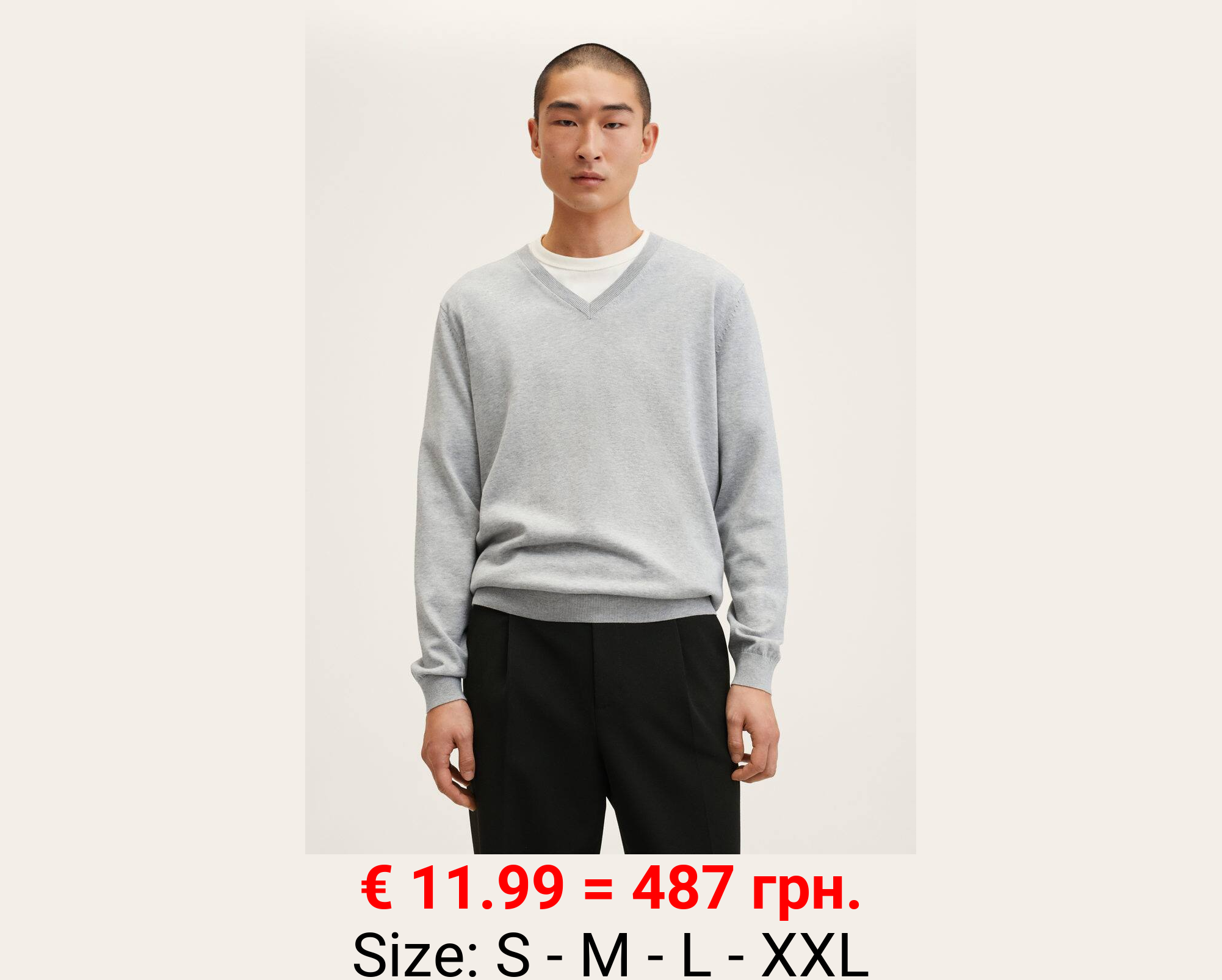 Jersey termorregulador cuello pico