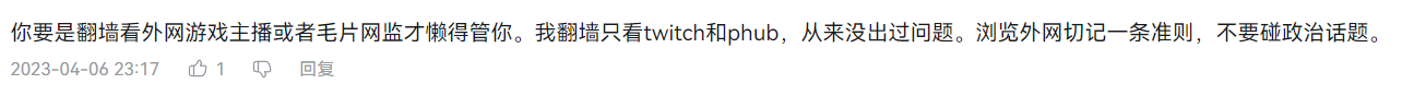 https://telegra.ph/file/8592fefb7619658c848d1.png