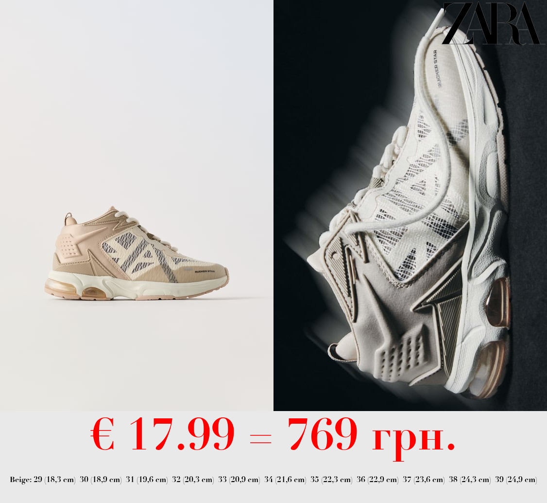 MESH HIGH-TOP SNEAKERS