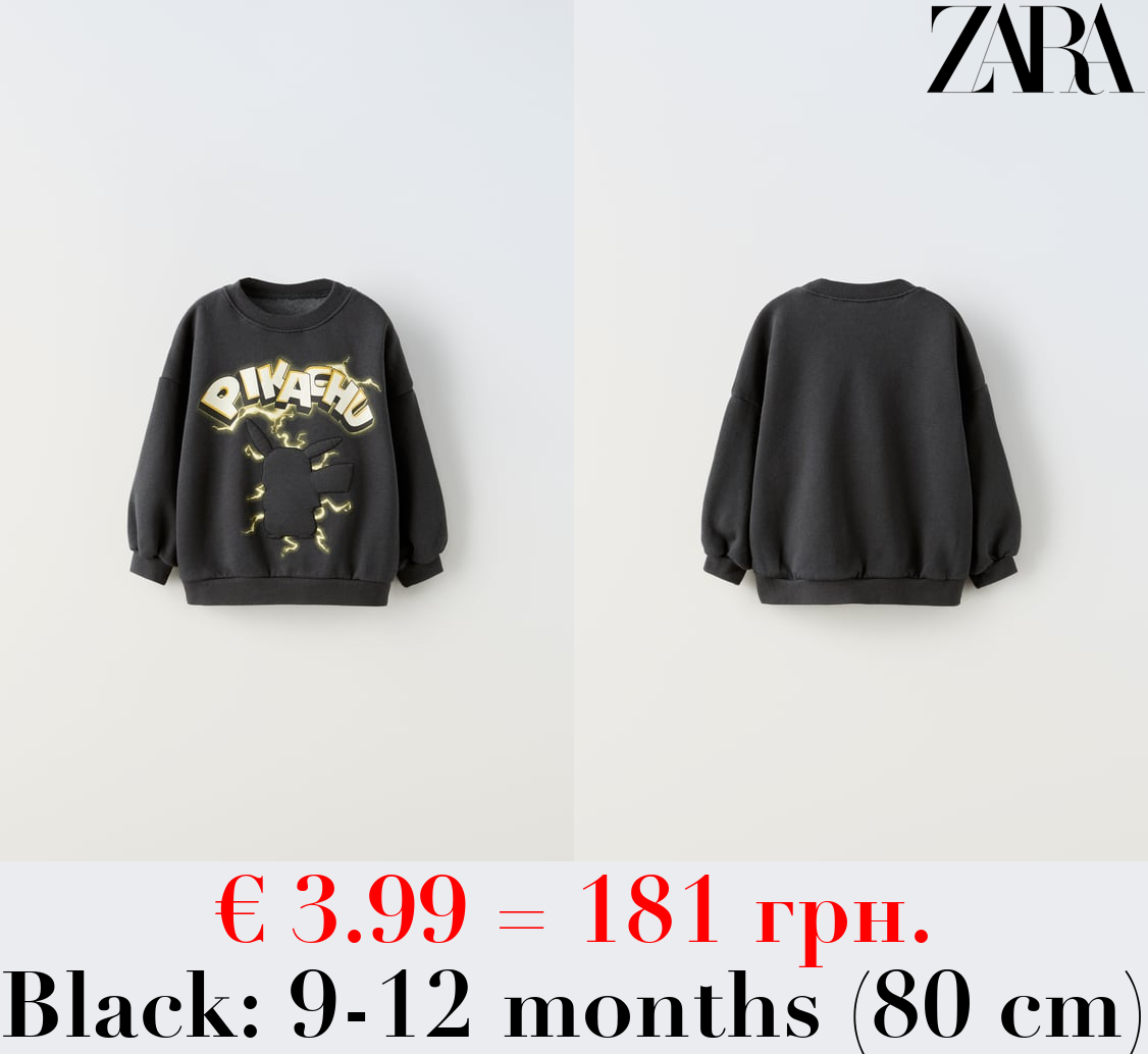 PIKACHU POKÉMON ™ SWEATSHIRT