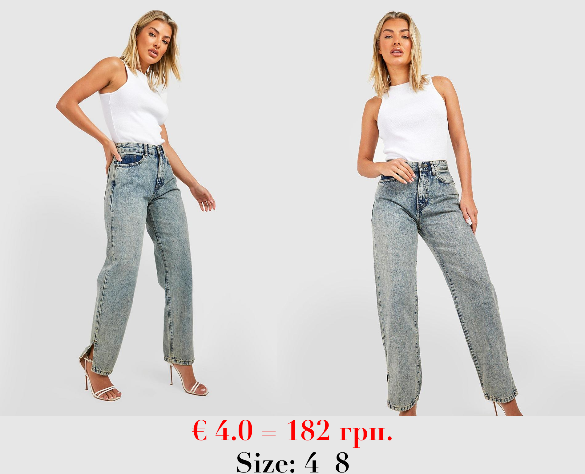 Organic Denim Split Hem Straight Leg Jeans