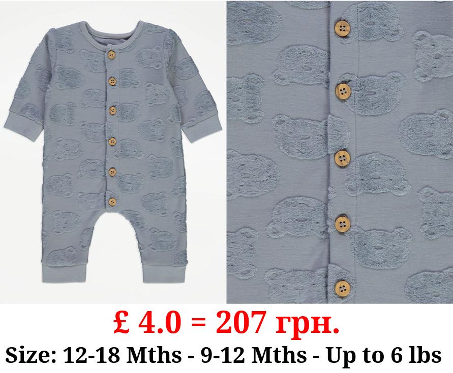 Blue Bear Button Fasten All In One