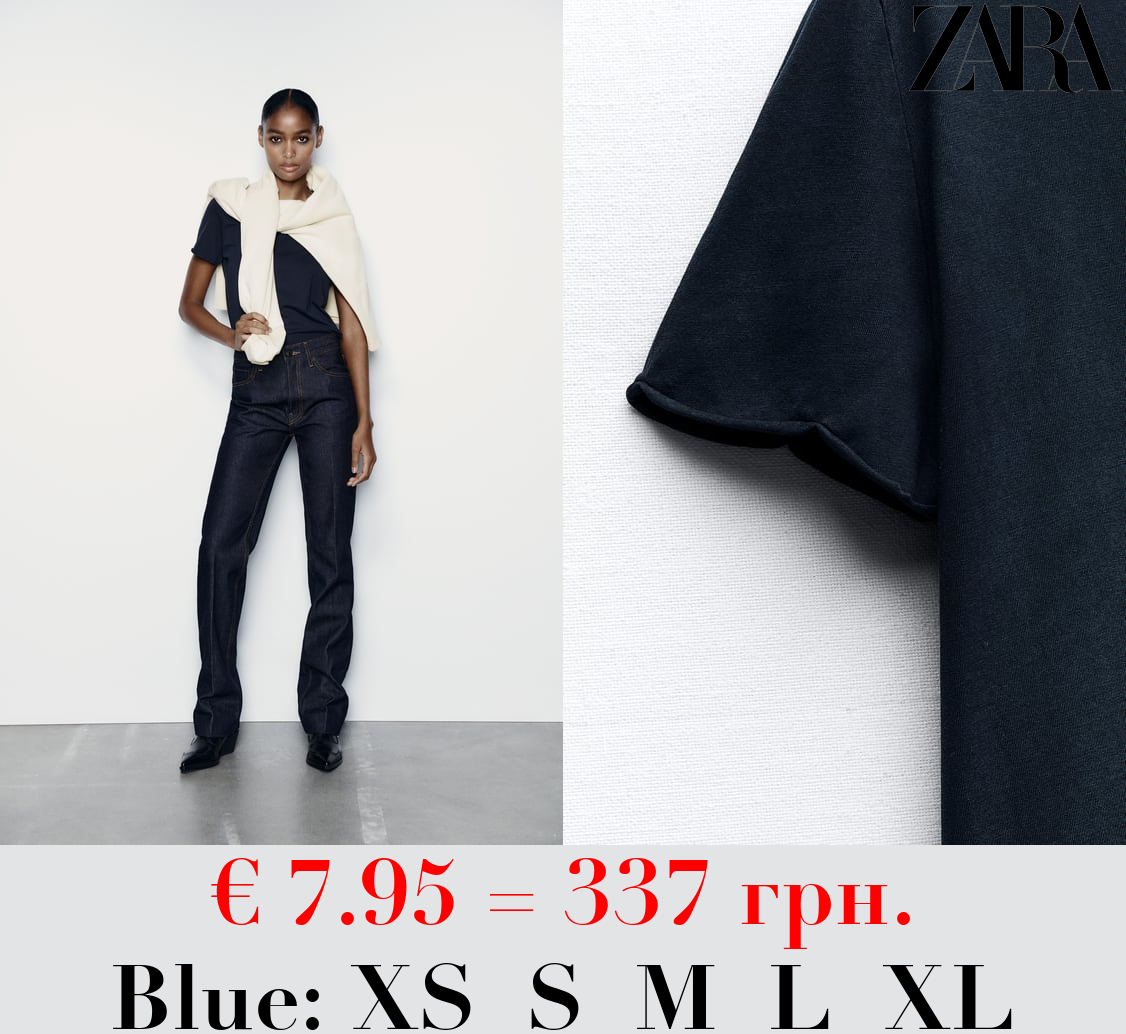 FITTED FADED T-SHIRT