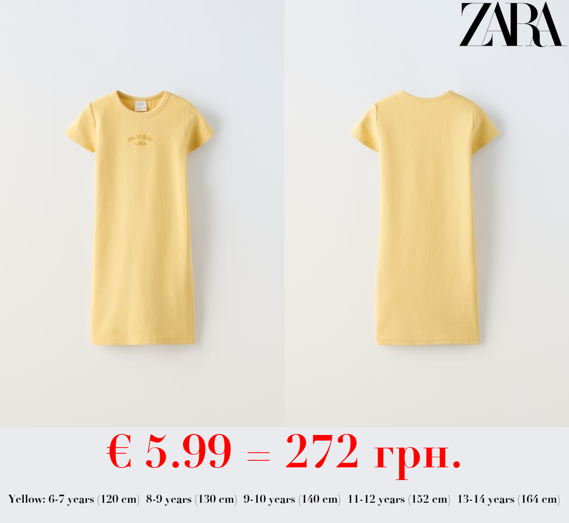 RIBBED DRESS WITH EMBROIDERY