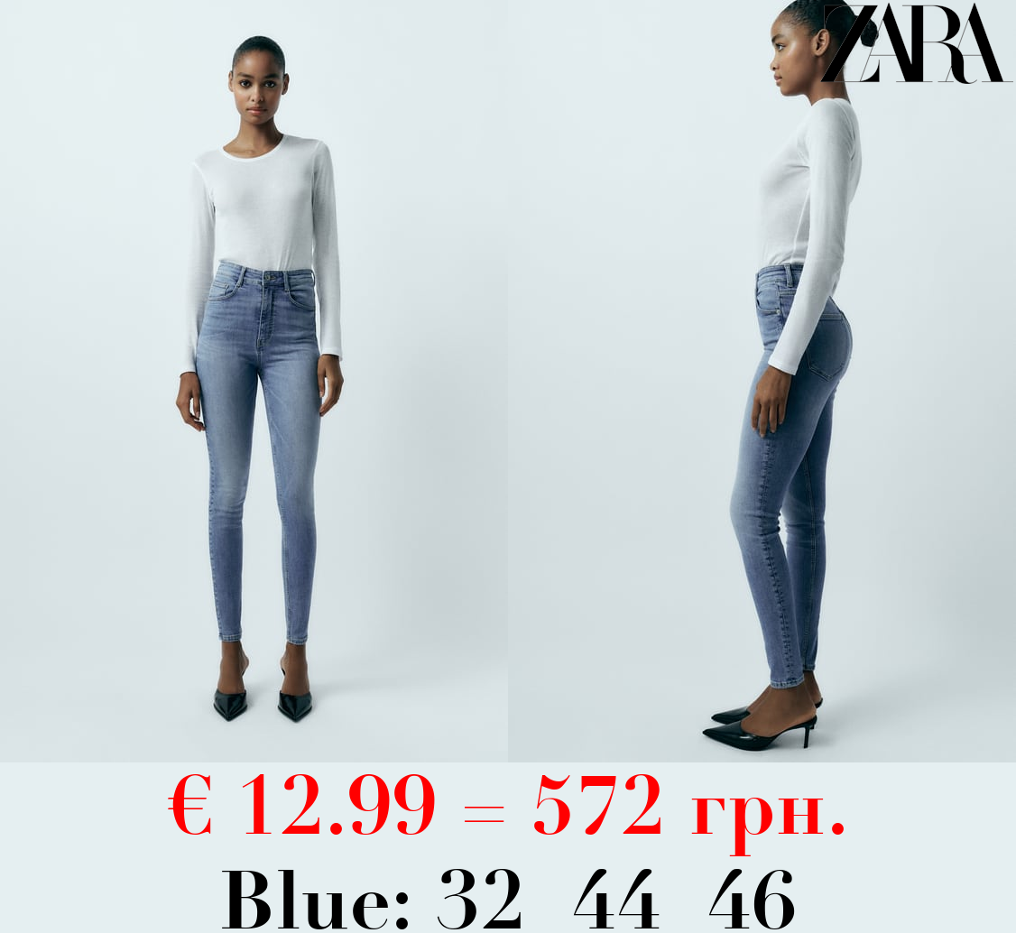 HIGH-RISE SKINNY SCULPT TRF JEANS