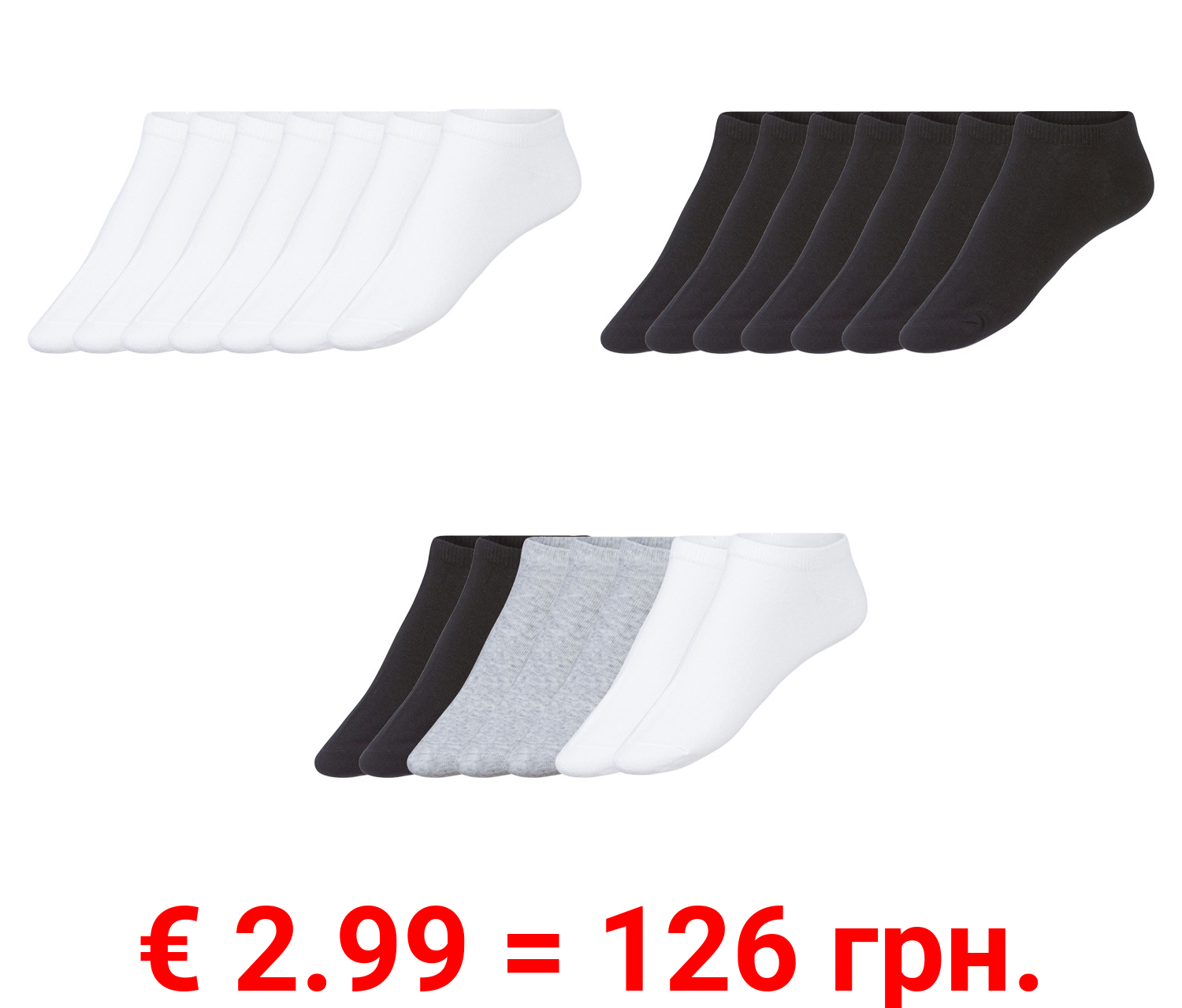 esmara® Damen Sneakersocken, 7 Paar, mit hohem Baumwollanteil