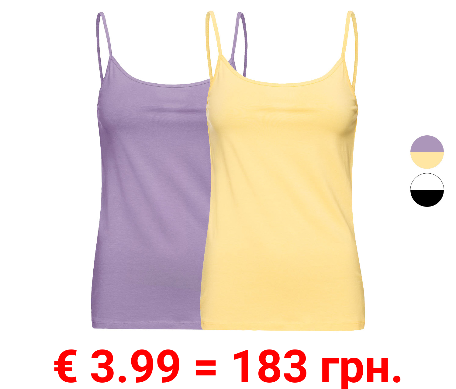 esmara® Damen Spaghettitops, 2 Stück, mit tiefem Rundhalsausschnitt
