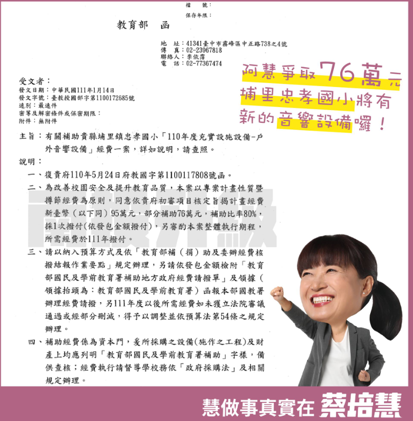 https://telegra.ph/file/85a1fa004878a10290721.png
