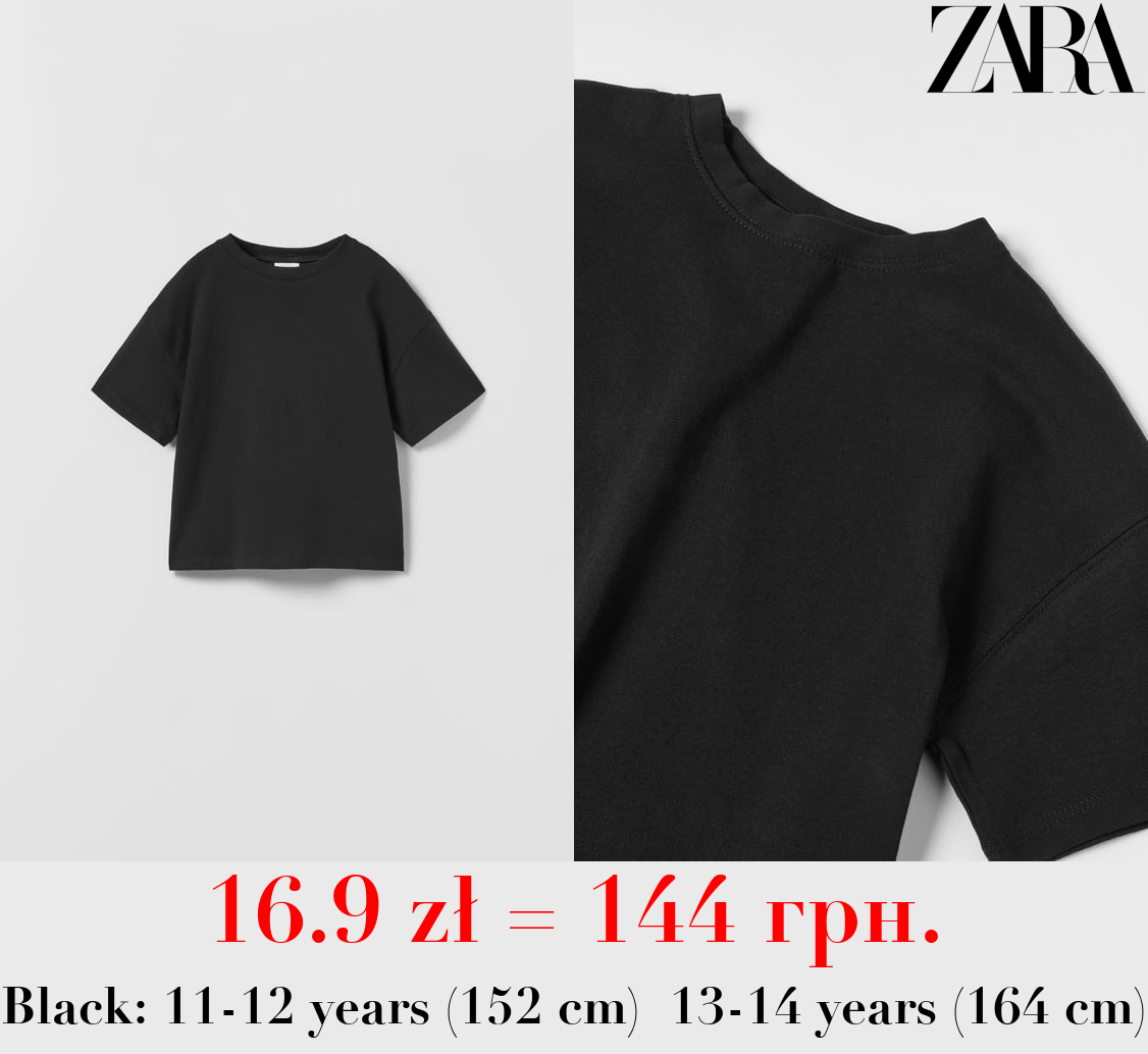 TOP WITH CRISS-CROSS BACK