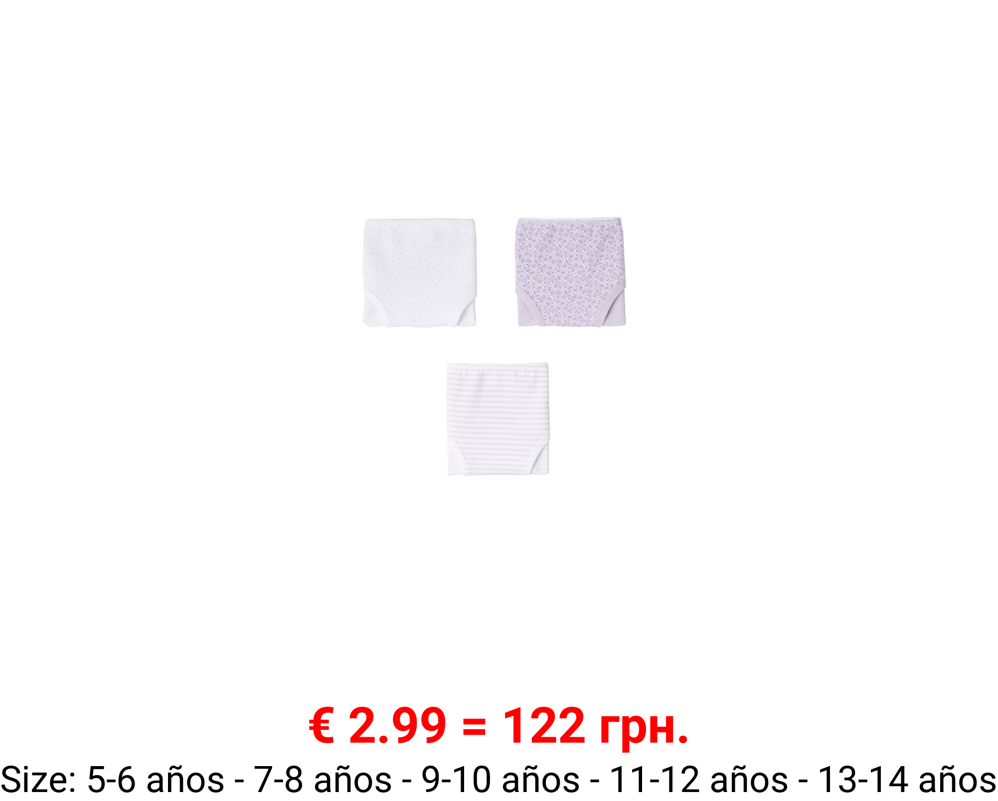 Pack 3 braguitas algodón