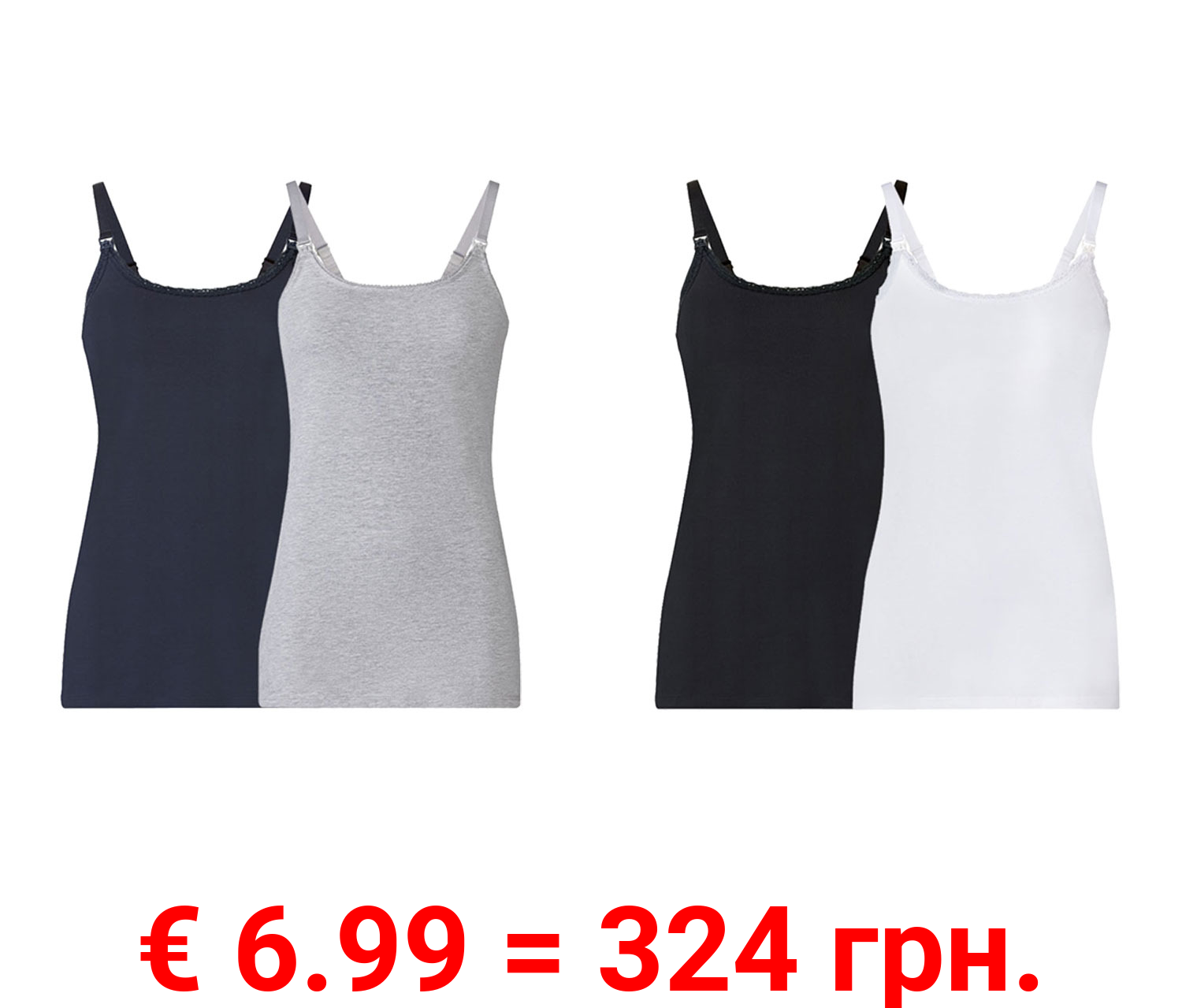 esmara® Damen Still-Tops, 2 Stück, mit hohem Baumwollanteil