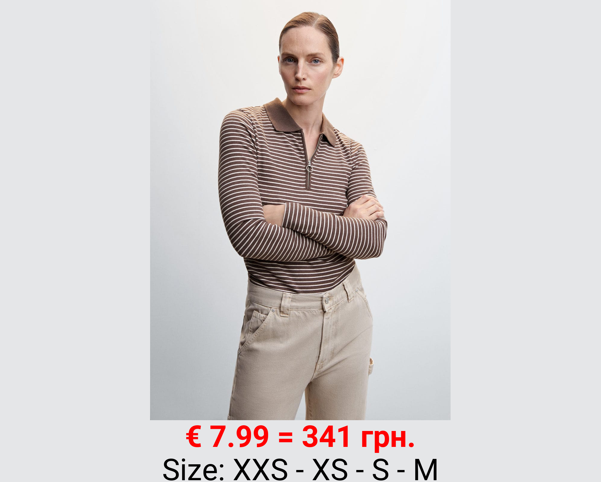 Jersey estilo polo canalé