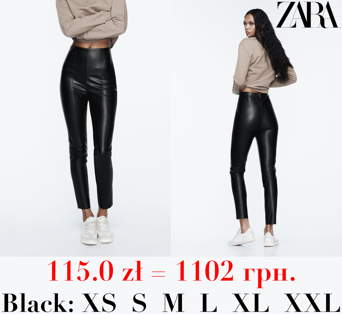 HIGH-WAIST FAUX LEATHER LEGGINGS