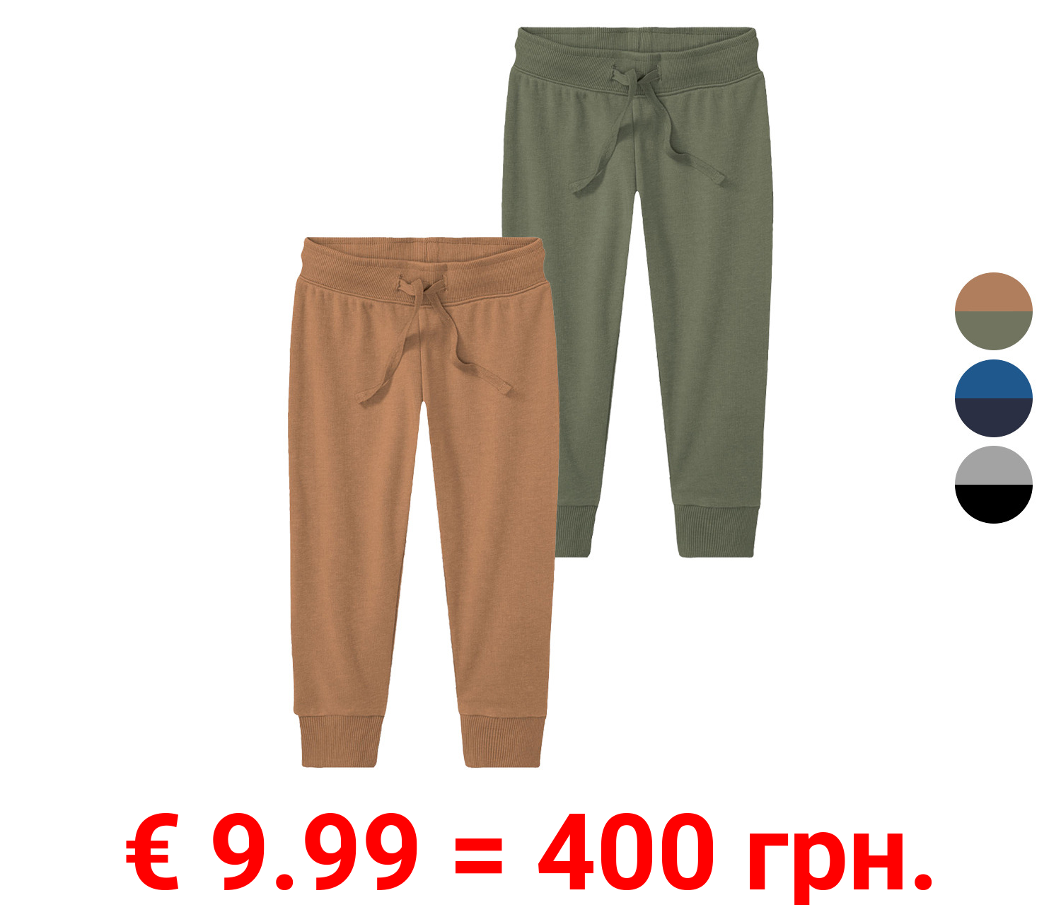 lupilu® Kleinkinder Jungen Sweathose, 2 Stück, mit Baumwolle