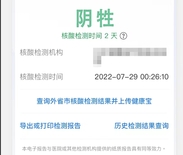 https://telegra.ph/file/85a7517cb0b1756bfcef8.png