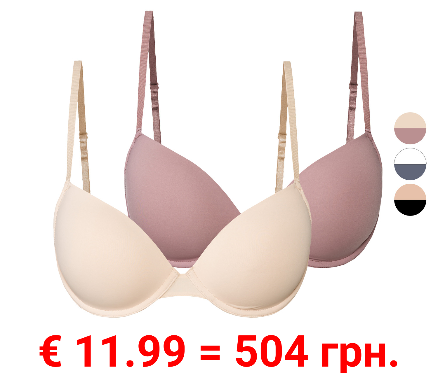 esmara® Damen T-Shirt BHs, 2 Stück, gepaddete Cups