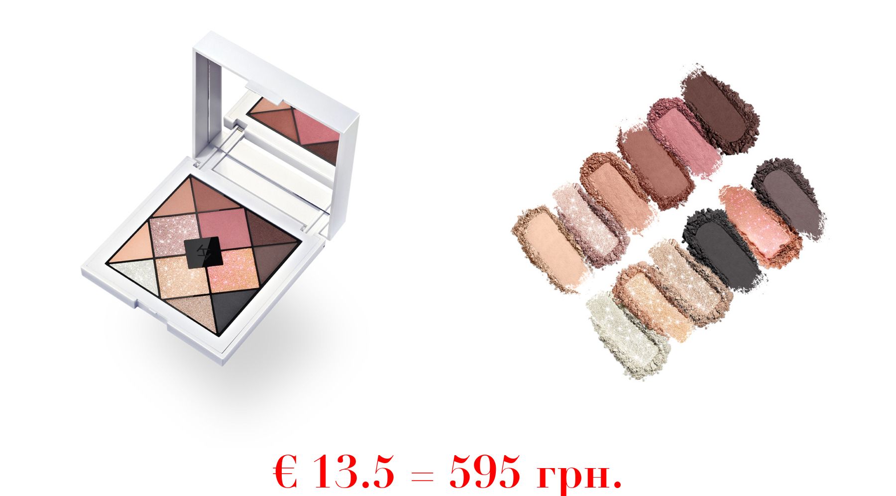 holiday première dreamy eyeshadow palette