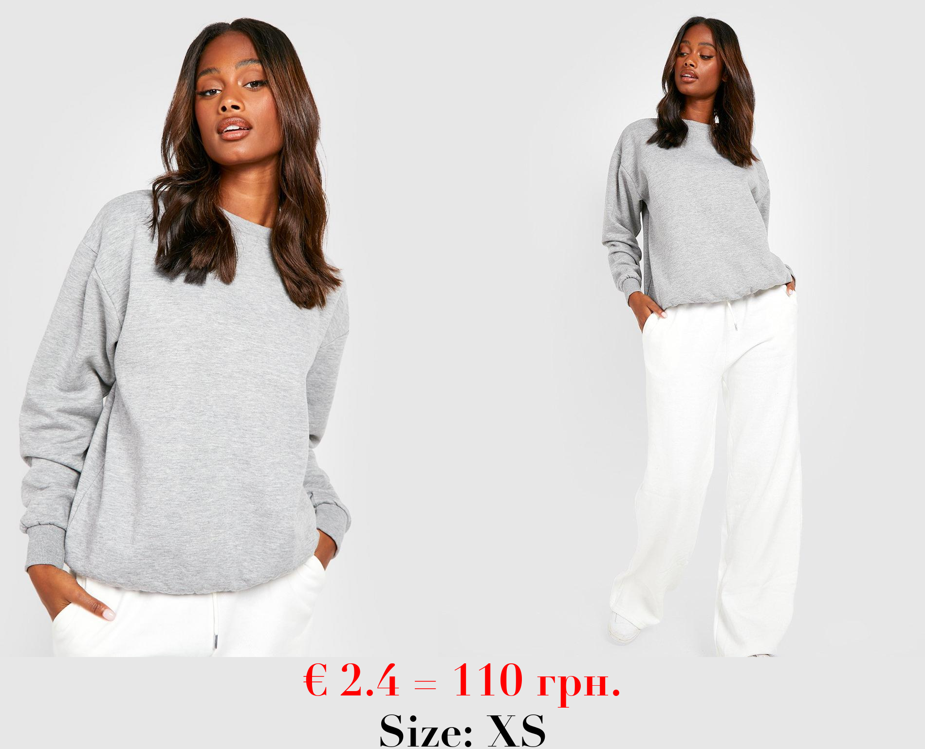 Grey Recycled Sweatshirt