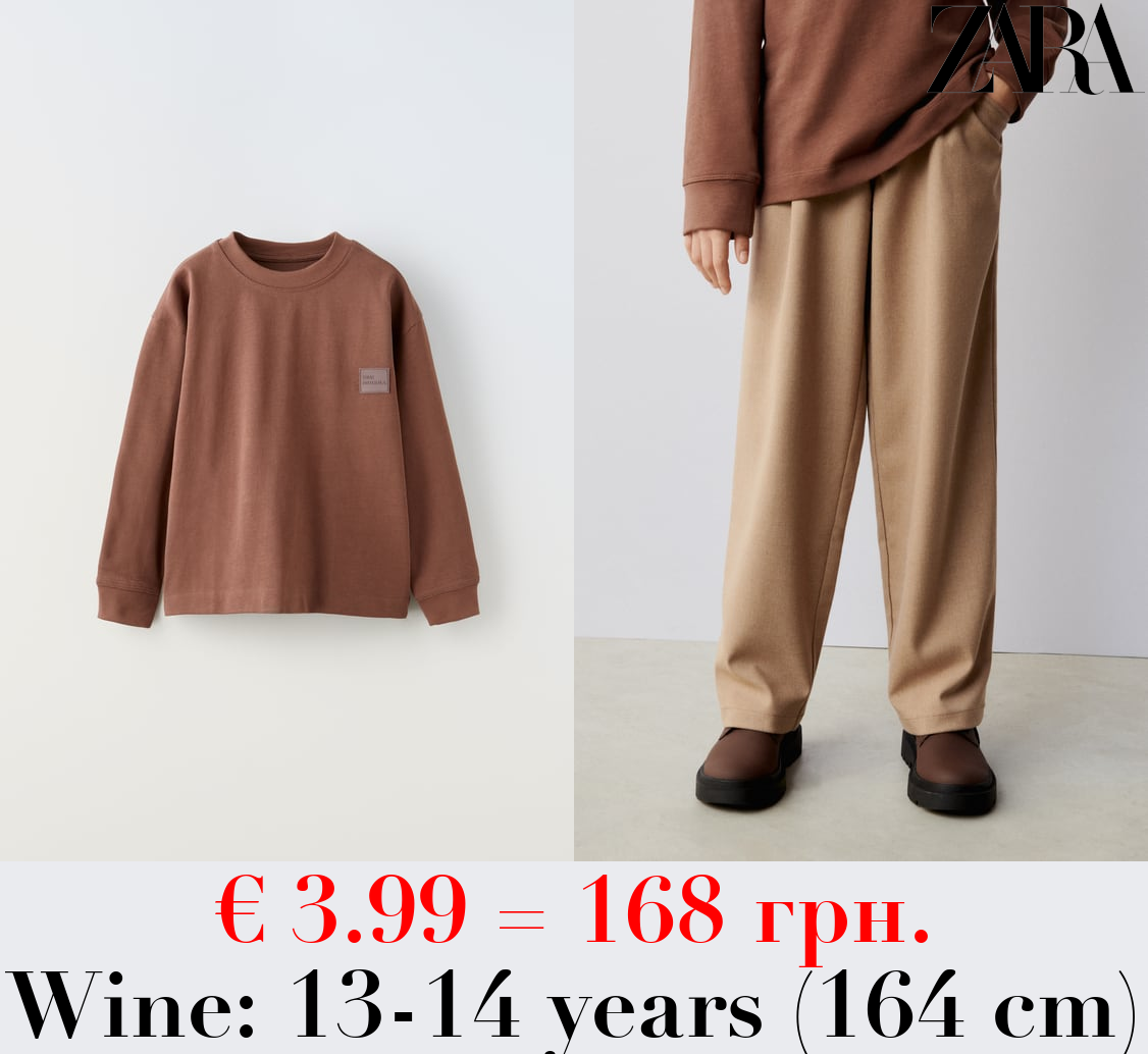 TRUE NEUTRALS HEAVY WEIGHT T-SHIRT