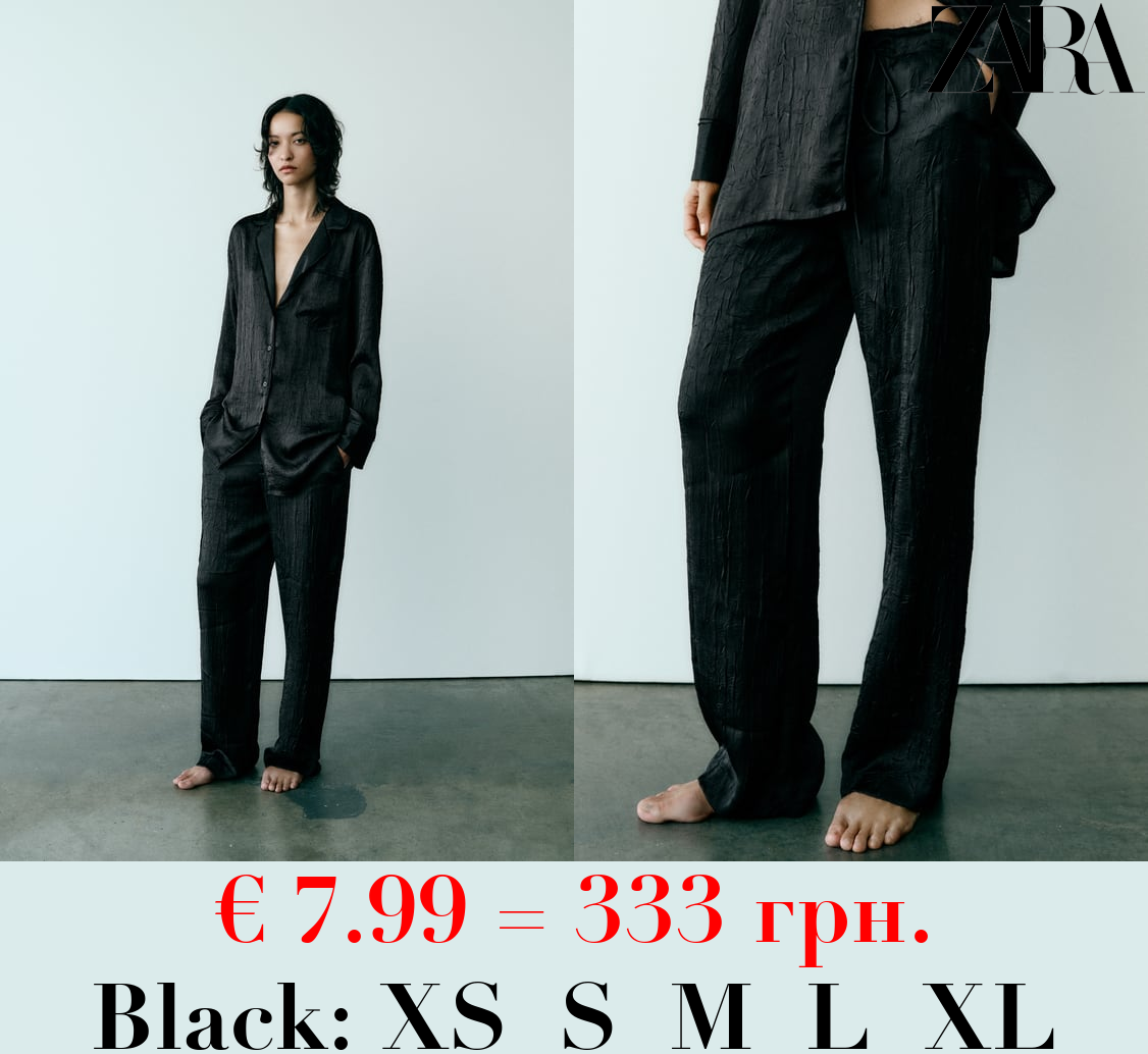 CREASED SATIN PYJAMA-STYLE TROUSERS