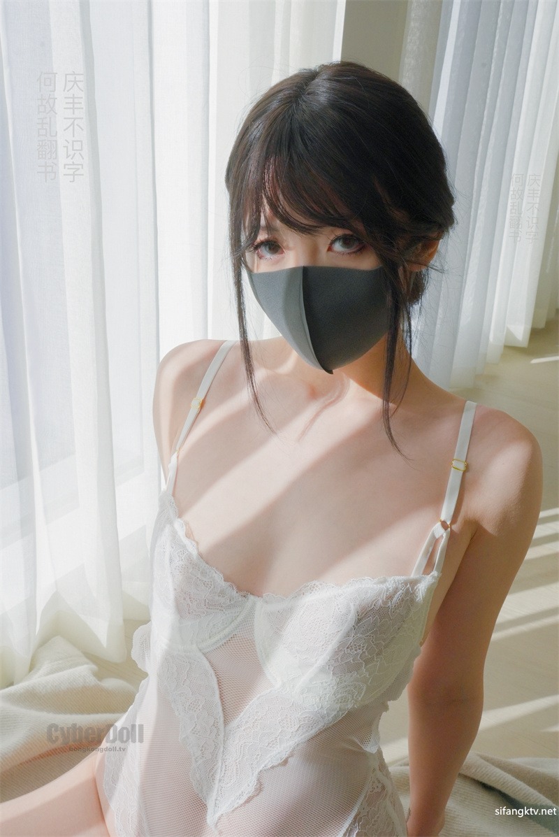 【OnlyFans】HongKongDoll 玩偶姐姐 2023情人节隐藏合集 落日余晖 7