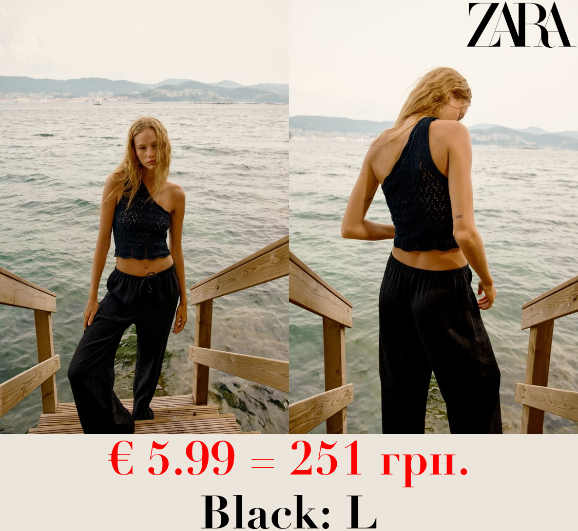 FULL LENGTH TROUSERS