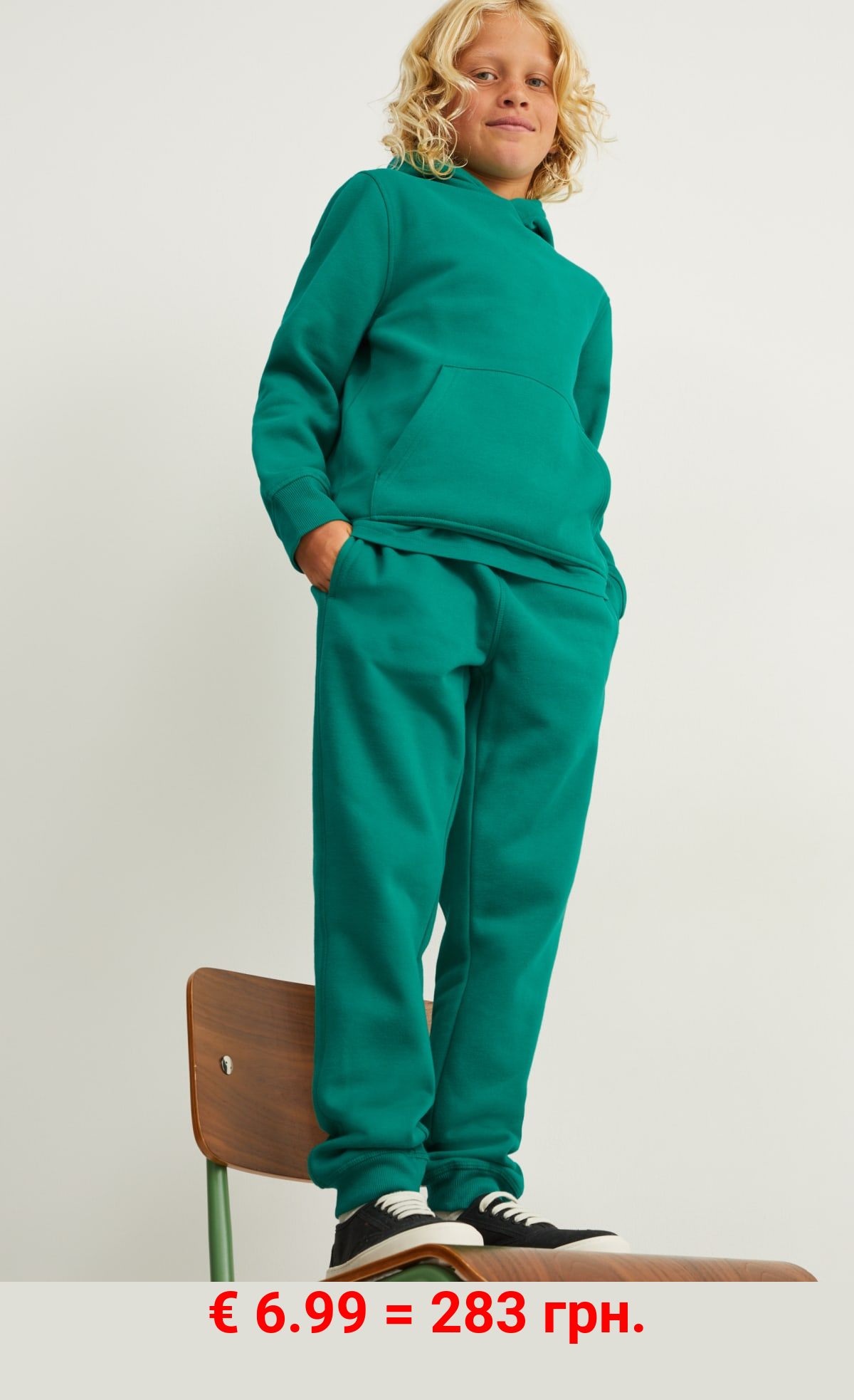 Jogginghose - genderneutral